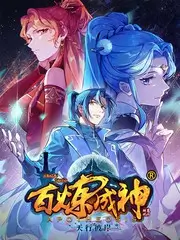 音乐接力赛 音乐综艺在线观看